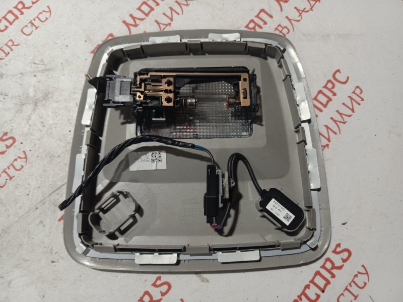 Плафон подсветки салона, 1500 рублей, Владимир