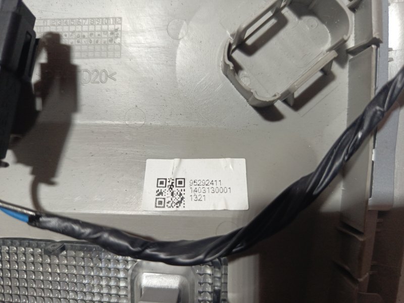 Плафон подсветки салона, 1500 рублей, Владимир