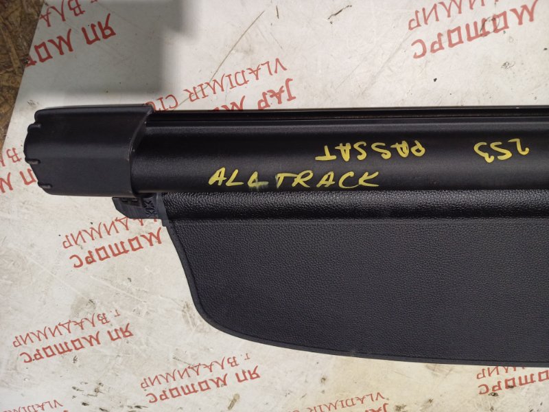 Шторка багажника, 3000 рублей, Владимир