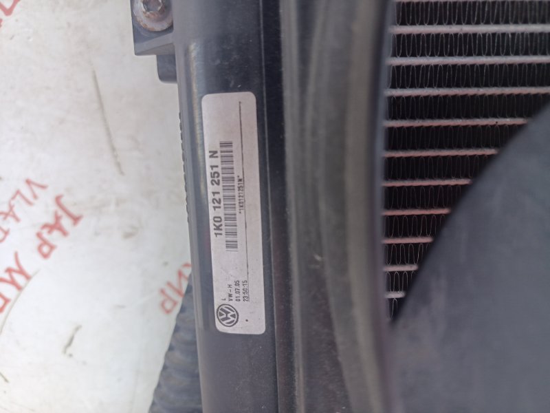 кассета радиаторов, 14000 рублей, Владимир