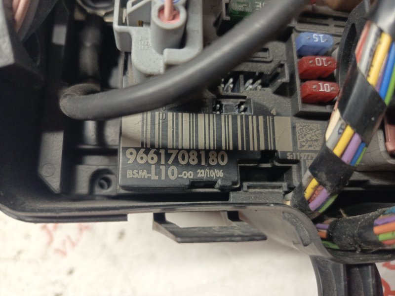 Блок предохранителей под капот, 10000 рублей, Владимир