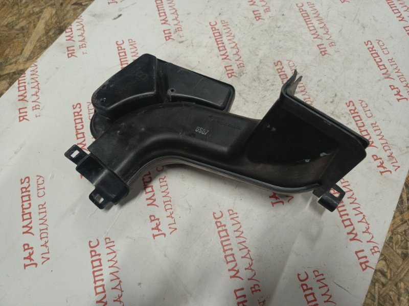 Резонатор воздушного фильтра, 1000 рублей, Владимир