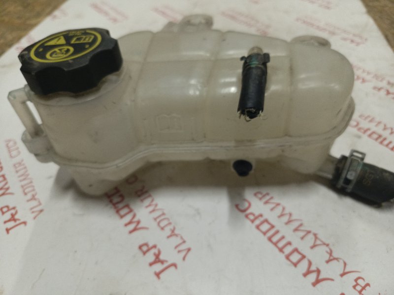 Бачок расширительный, 1500 рублей, Владимир