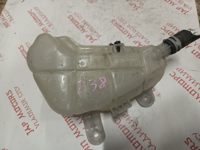 Бачок расширительный, 1500 рублей, Владимир