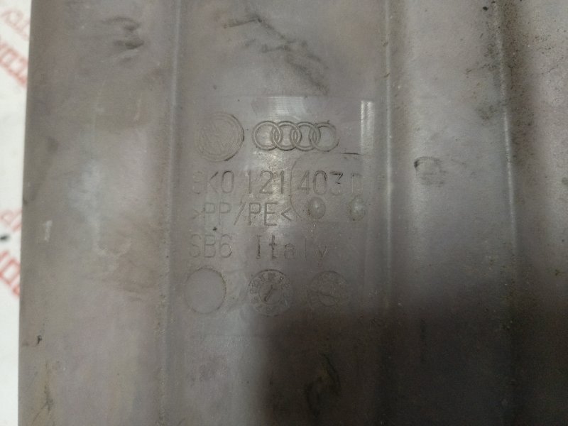 Бачок расширительный, 2000 рублей, Владимир