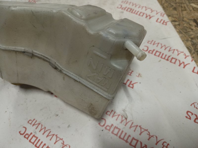 Бачок расширительный, 500 рублей, Владимир