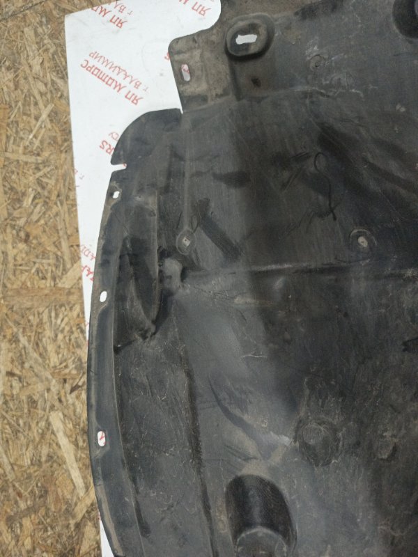 Подкрылок, 1500 рублей, Владимир