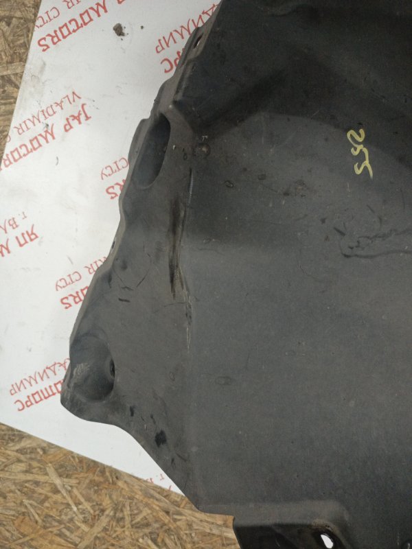 Подкрылок, 1500 рублей, Владимир