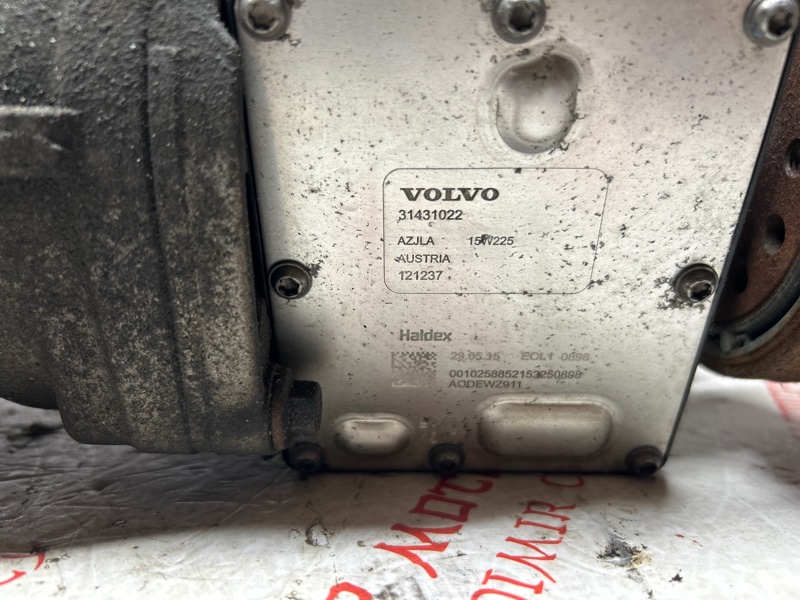 Редуктор, 45000 рублей, Владимир