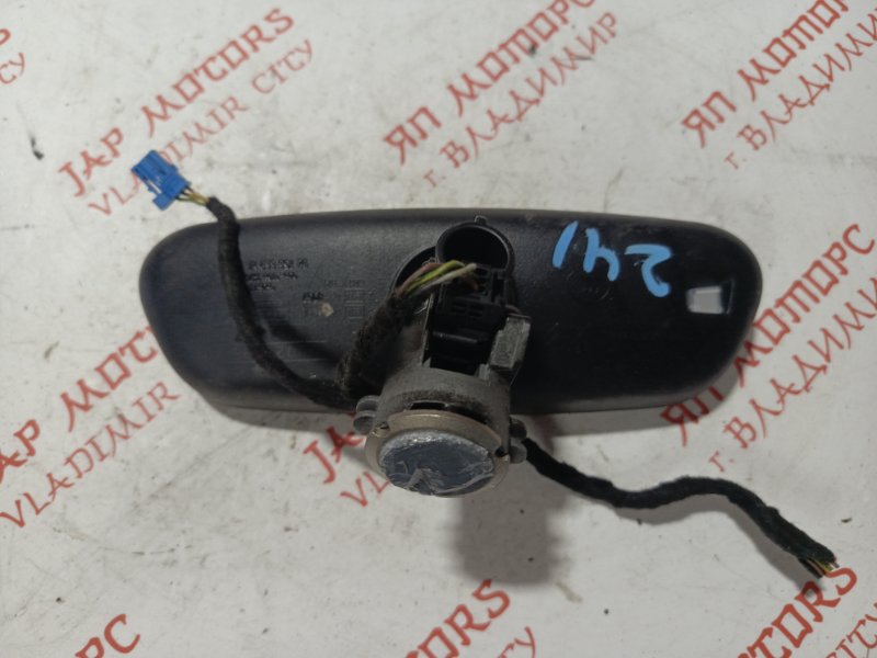 Зеркало заднего вида салонное, 2000 рублей, Владимир