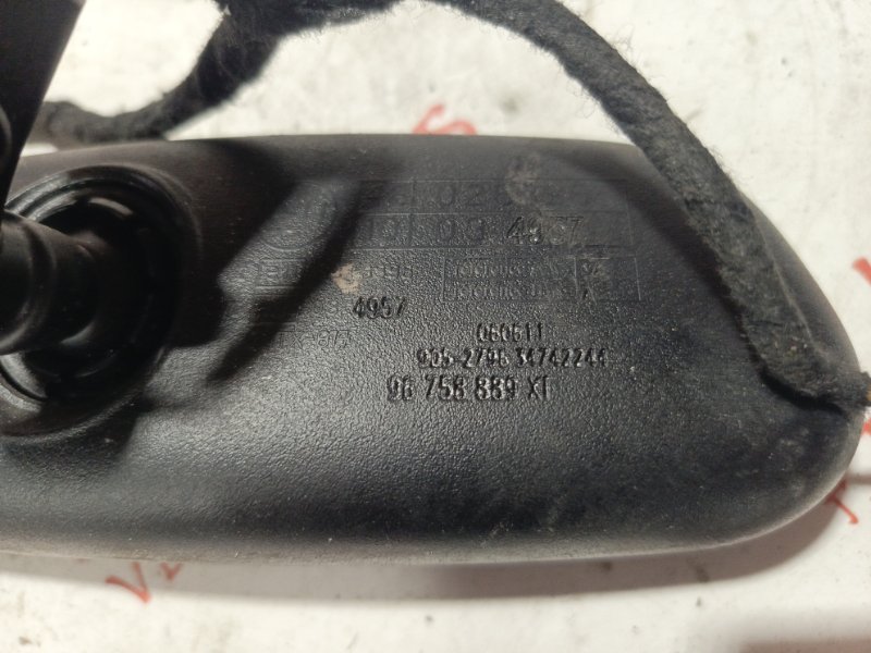 Зеркало заднего вида салонное, 2000 рублей, Владимир