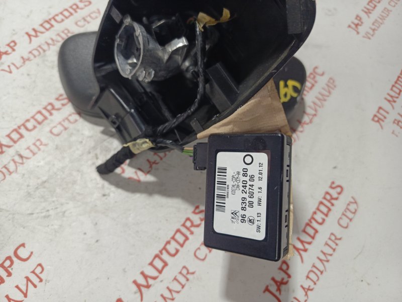 Зеркало заднего вида салонное, 2500 рублей, Владимир