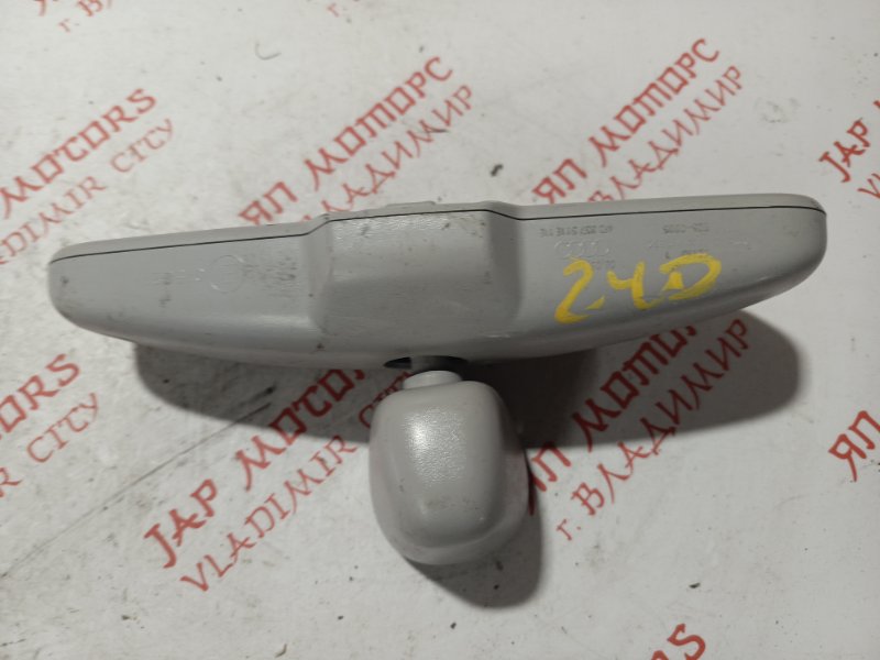 Зеркало заднего вида салонное, 1500 рублей, Владимир