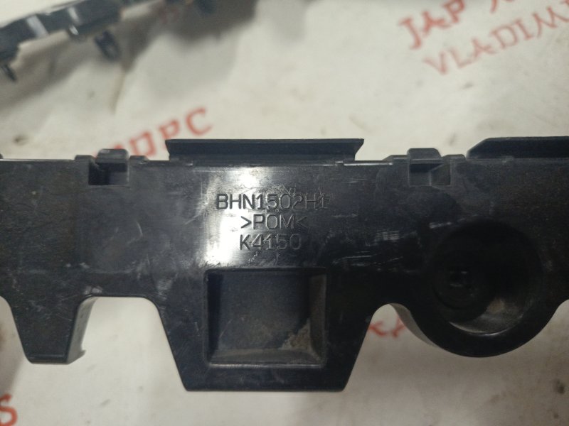 Крепление бампера, 1500 рублей, Владимир