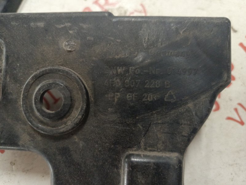 Крепление бампера, 2000 рублей, Владимир