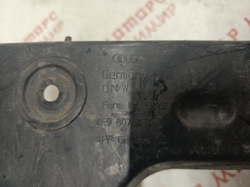 Крепление бампера, 1500 рублей, Владимир