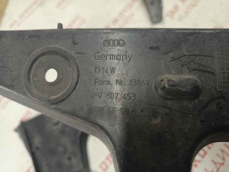 Крепление бампера, 1500 рублей, Владимир