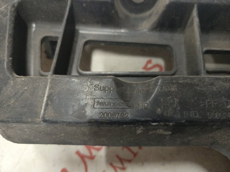 Крепление бампера, 2000 рублей, Владимир