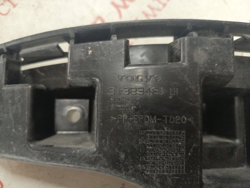 Крепление бампера, 1000 рублей, Владимир