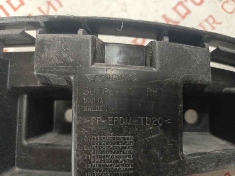 Крепление бампера, 1000 рублей, Владимир