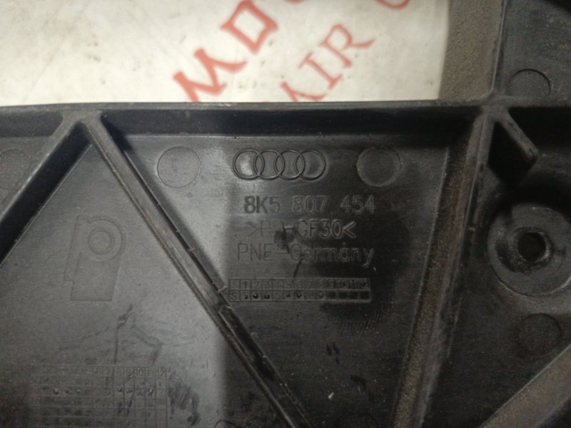 Крепление бампера, 1500 рублей, Владимир