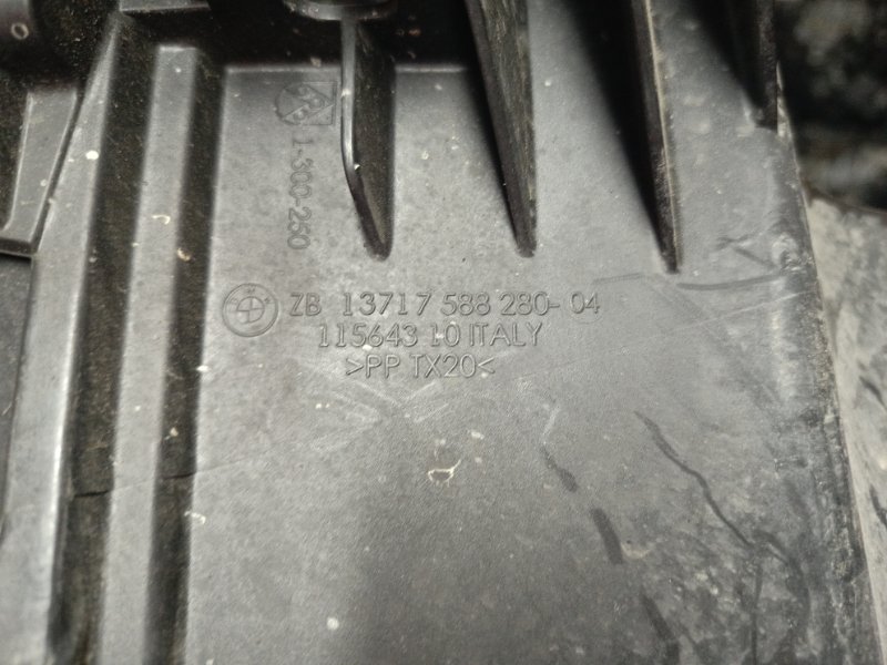 Корпус воздушного фильтра, 3500 рублей, Владимир