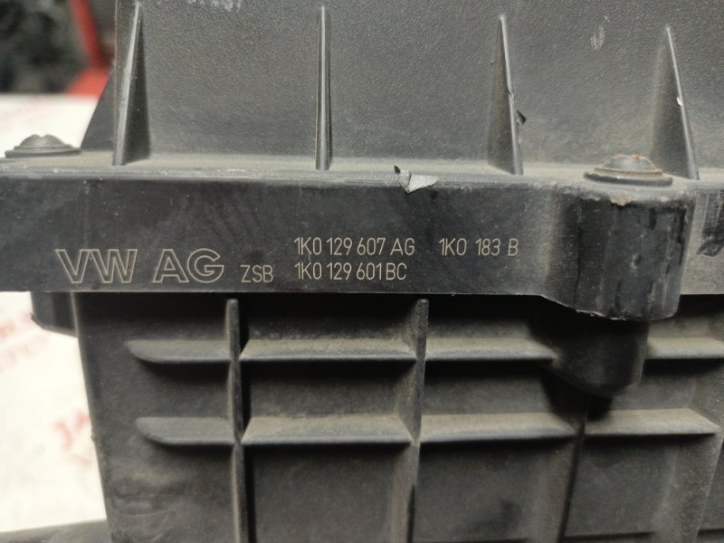 Корпус воздушного фильтра, 2300 рублей, Владимир