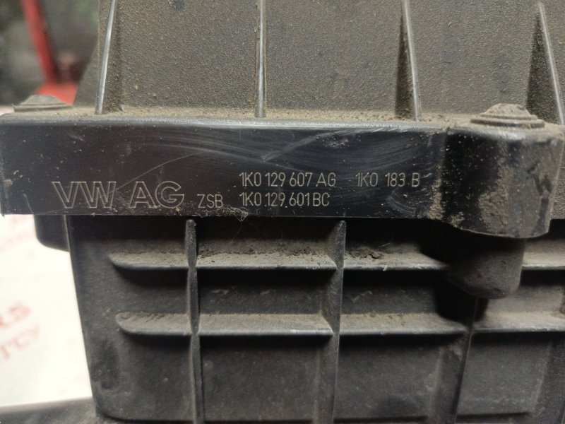 Корпус воздушного фильтра, 2000 рублей, Владимир