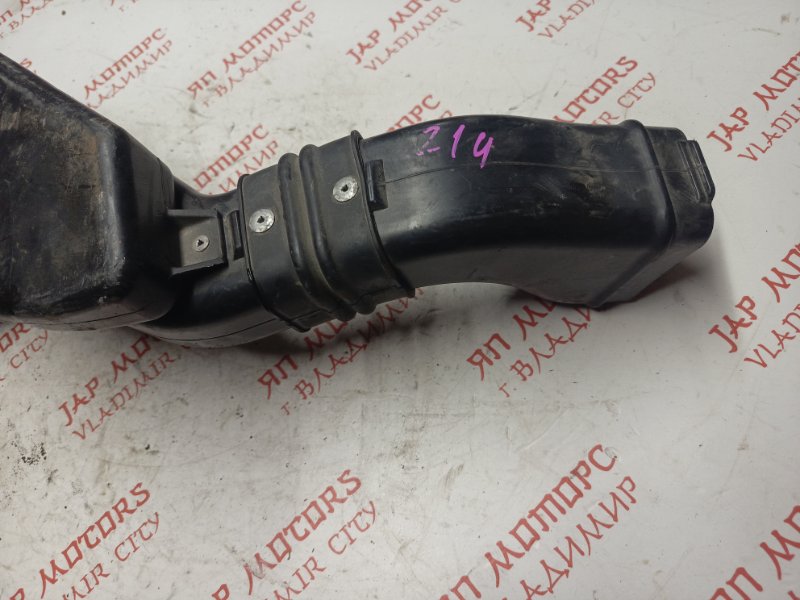 Воздухозаборник, 500 рублей, Владимир