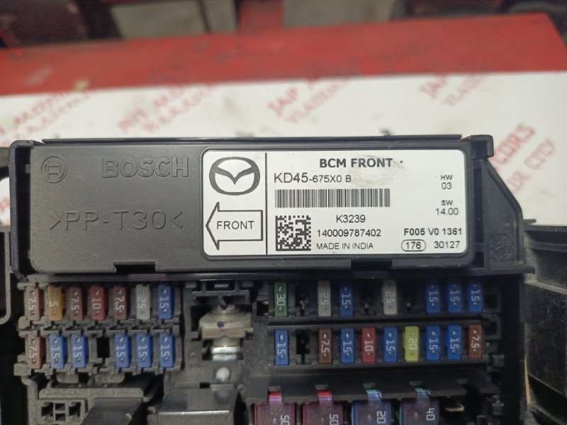 Блок предохранителей под капот, 4000 рублей, Владимир