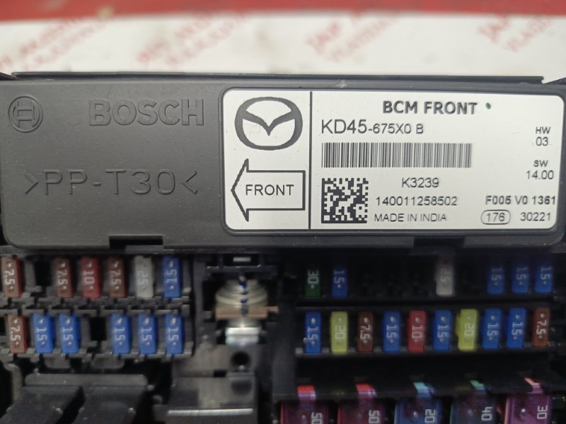 Блок предохранителей под капот, 7700 рублей, Владимир