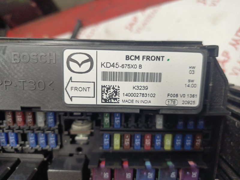 Блок предохранителей под капот, 7500 рублей, Владимир