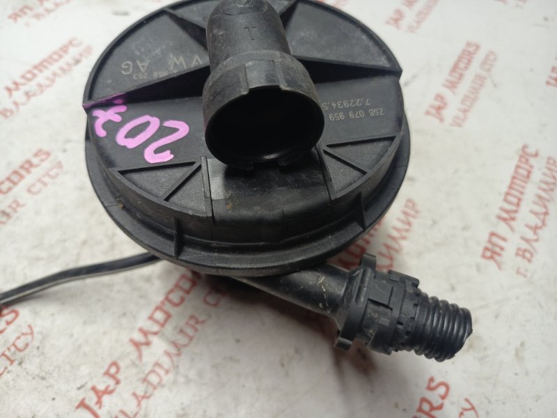 Насос продувки катализатора, 2500 рублей, Владимир