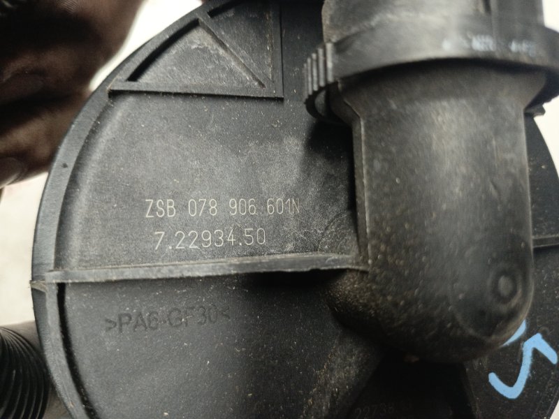 Насос продувки катализатора, 1500 рублей, Владимир