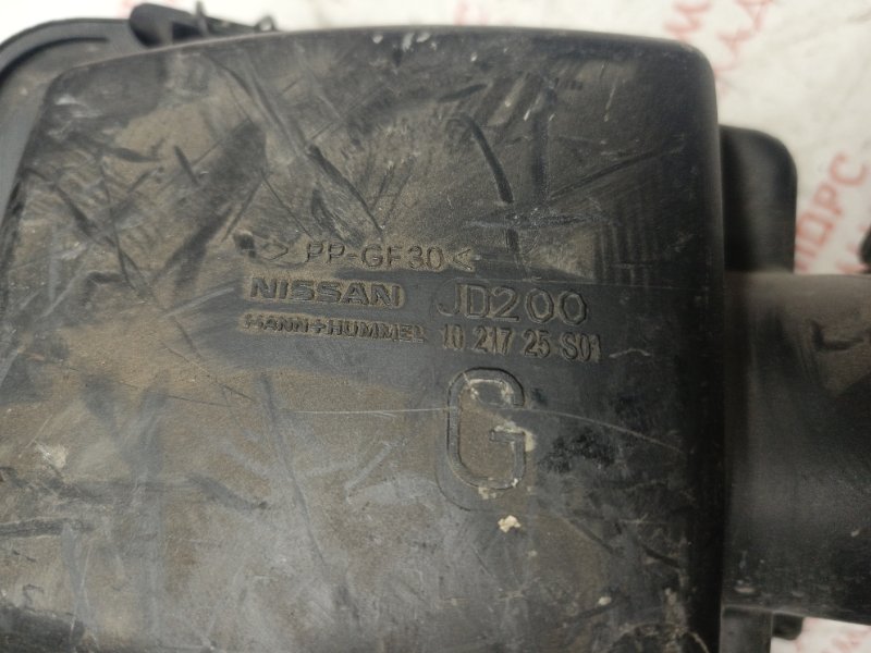 Корпус воздушного фильтра, 1500 рублей, Владимир