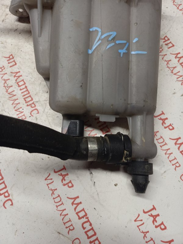 Бачок расширительный, 1300 рублей, Владимир