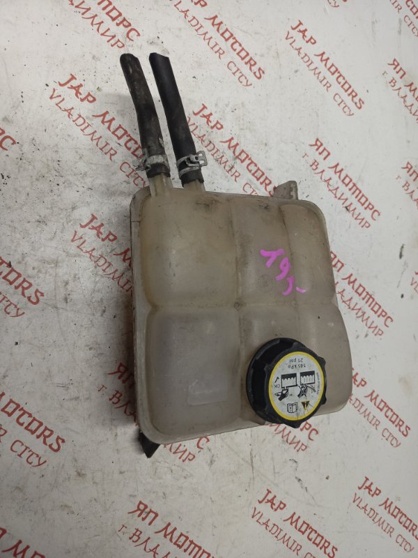 Бачок расширительный, 1000 рублей, Владимир