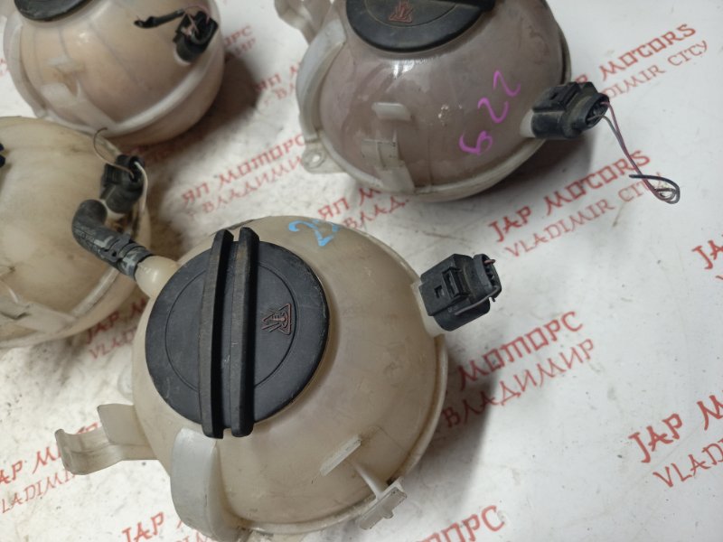 Бачок расширительный, 1000 рублей, Владимир