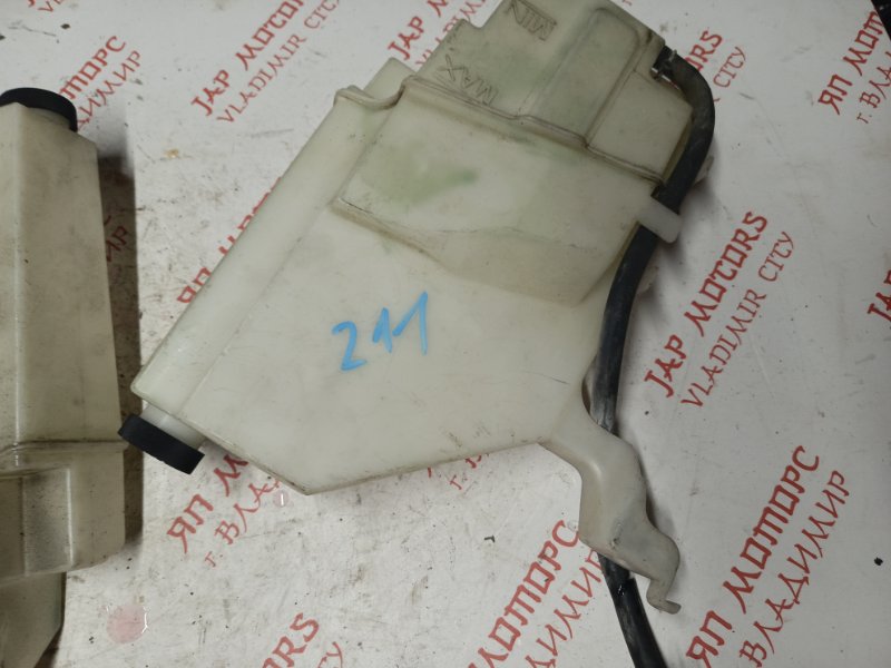 Бачок расширительный, 700 рублей, Владимир