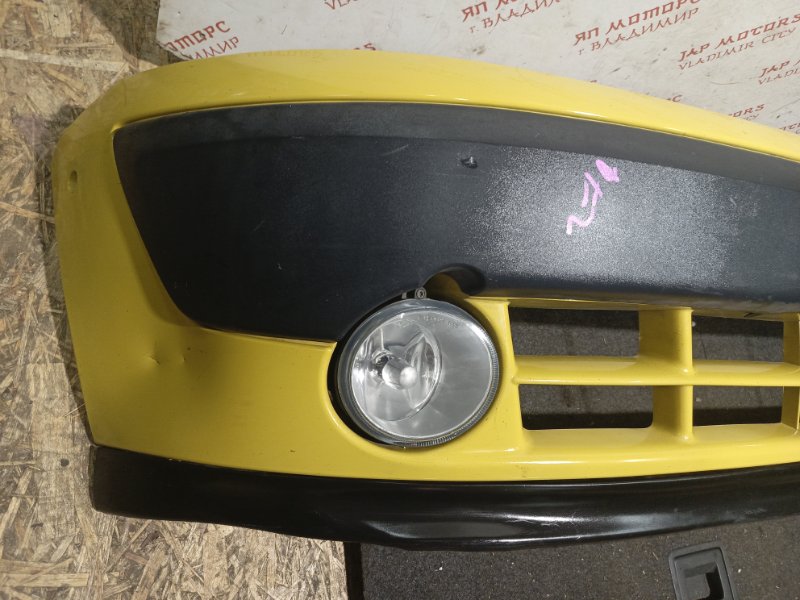 Бампер, 10000 рублей, Владимир