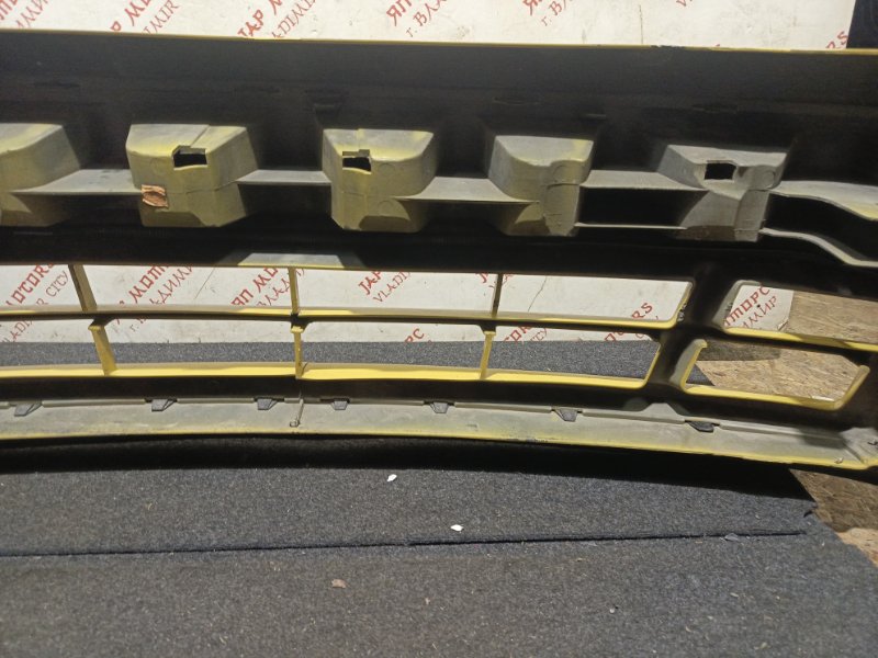 Бампер, 10000 рублей, Владимир