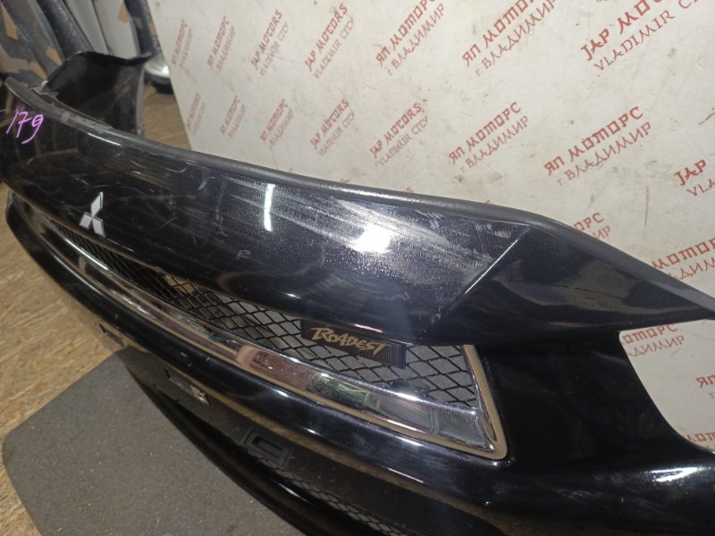 Бампер, 30000 рублей, Владимир