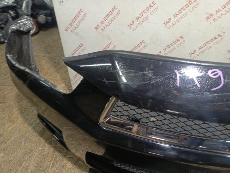 Бампер, 30000 рублей, Владимир