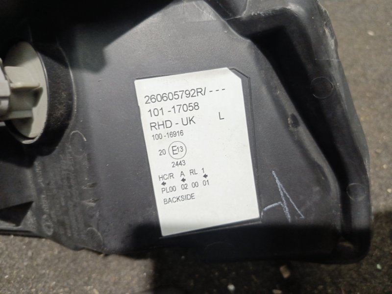 Фара галогеновая, 8000 рублей, Владимир