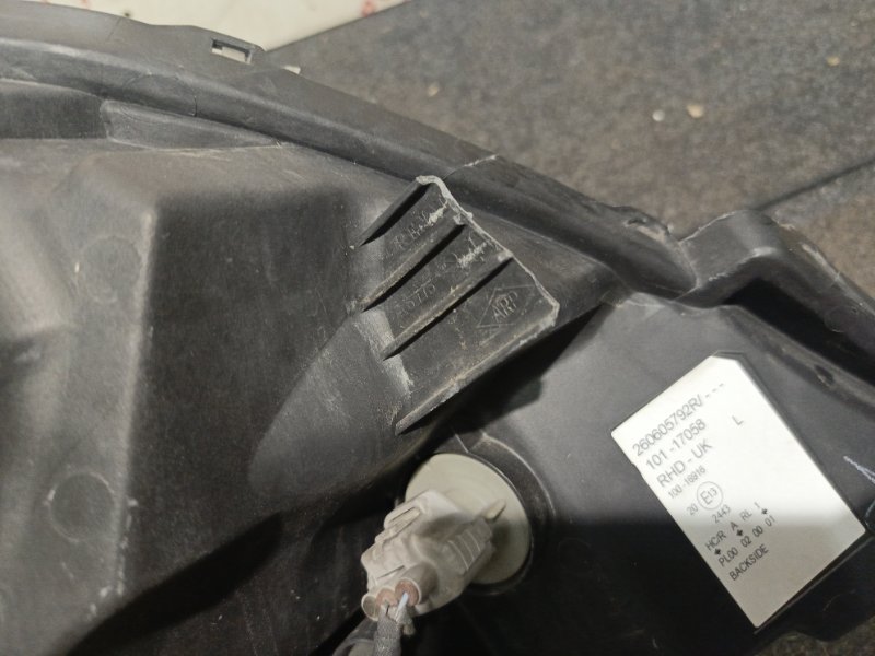 Фара галогеновая, 8000 рублей, Владимир