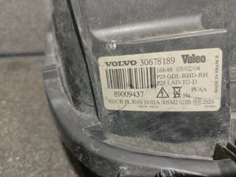 Фара ксеноновая, 15000 рублей, Владимир