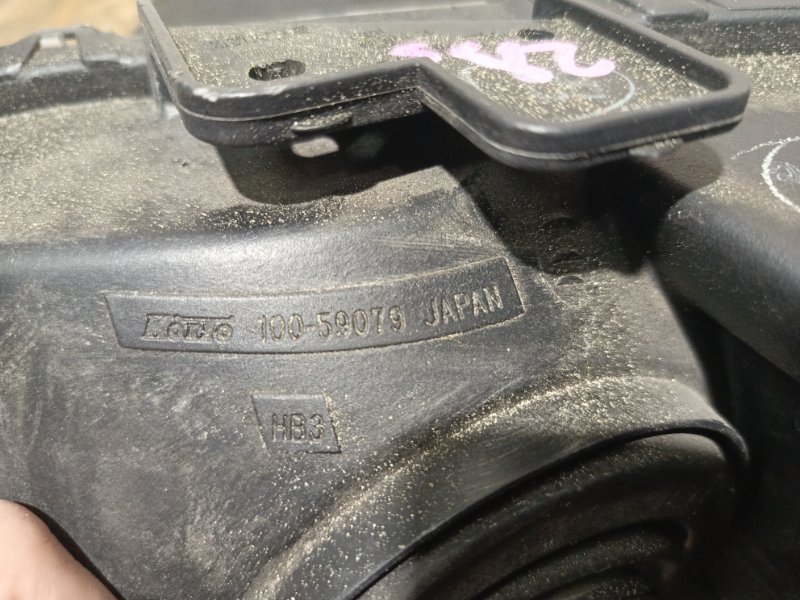 Фара ксеноновая, 12000 рублей, Владимир