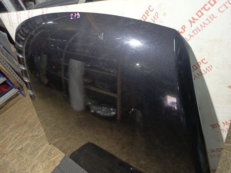 Капот, 10000 рублей, Владимир