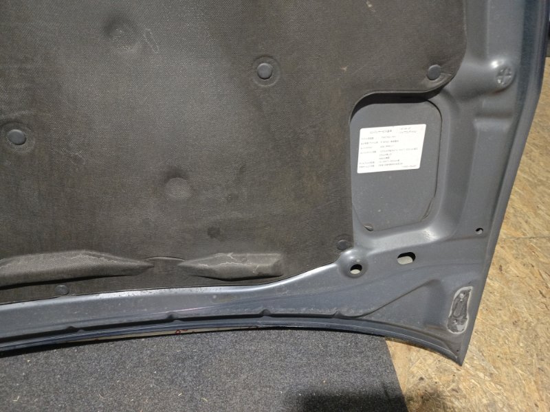 Капот, 28000 рублей, Владимир