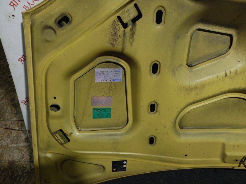 Капот, 15000 рублей, Владимир